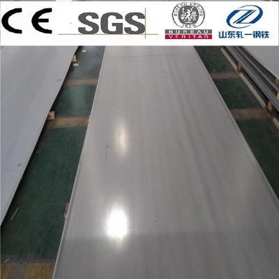 904L Heat Resistant Stainless Steel Plate Factory