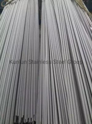 2 Inch Stainless Steel Pipe