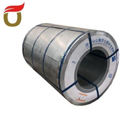 Galvanized Steel Coil 0.12mm Thickness Customized Cold Rolled Hot Dipped