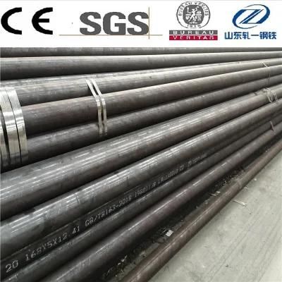 St52.4 Seamless Steel Tube with DIN1629 Standard Low Alloy Steel Tube