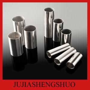 Seamless Stainless Steel Pipe.