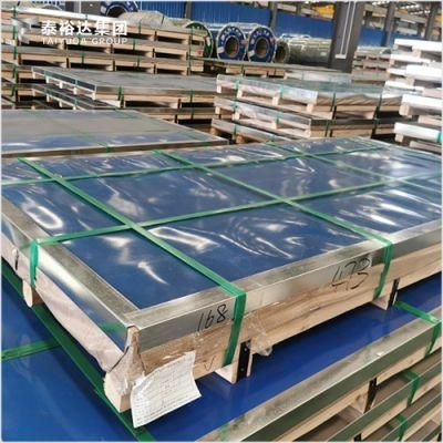 Best 316 Stainless Steel Sheet Metal Price