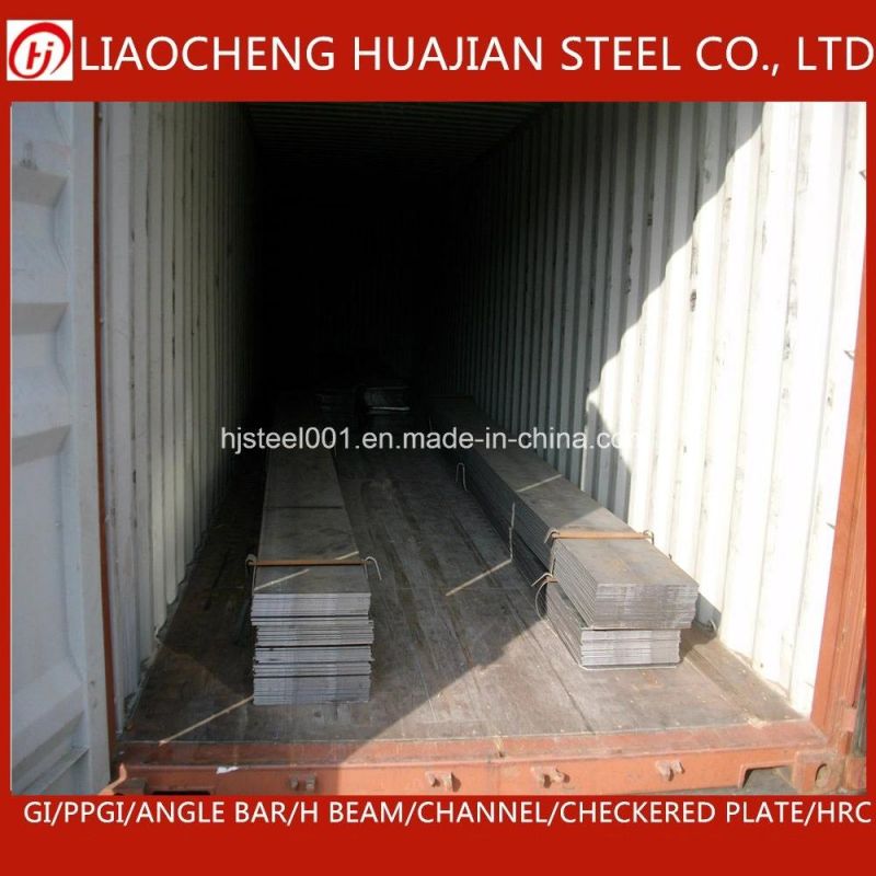 Factory Price Q235B Hot Rolled Steel Flat Bar