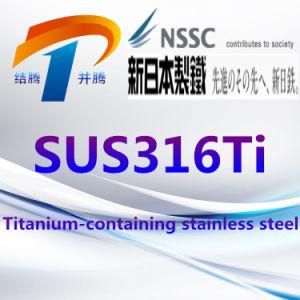 SUS316ti Corrosion Resistant Stainless Steel Forged Strip Pipe Round Bar, Made in China