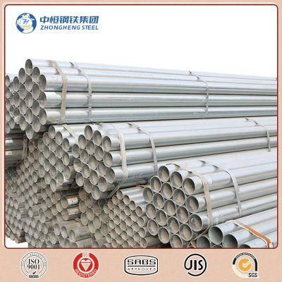 Hot DIP Galvanized Steel Pipe Carbon Steel Seamless Pipe in Stock
