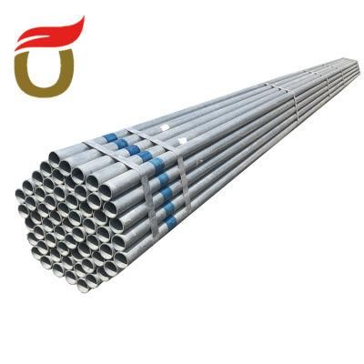 Stainless Steel Tubes in Galvanized Steel From China Factories