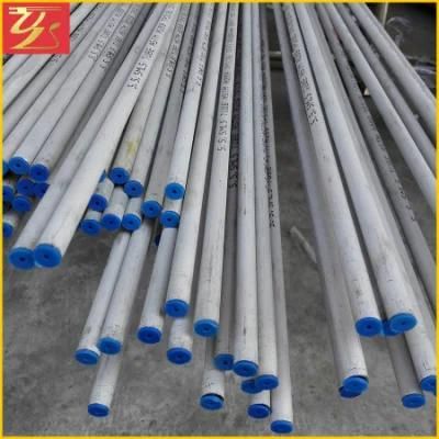 HS Code for Stainless Steel Seamless Pipes 316L