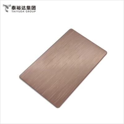 Customized Size Champagne PVD Coating Satin Finished 1219X3048mm Austenitic Stainless Steel Plate