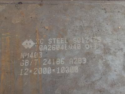 Ar400 Ar500 Wear Resistant Steel Plate Mill Slit Edge High Strength Durable