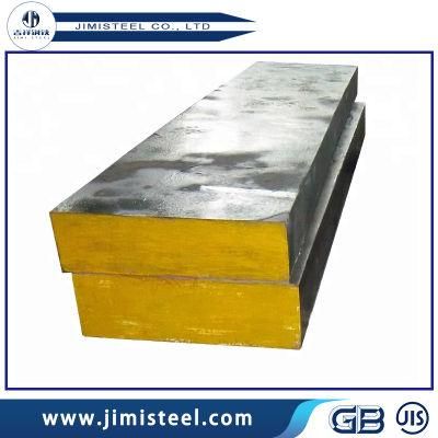 Tooling Steel Material 10mm-100mm Thickness Mould Steel Plate (NAK80)
