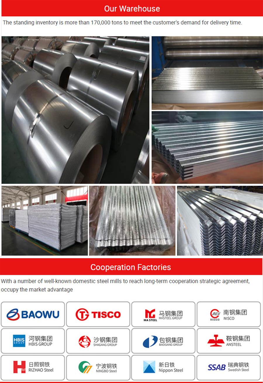 Cold Rolled Corrugated Steel Sheet Printed PPGI Galvanize Steel Coil/Plate