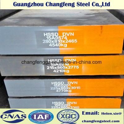 New Steel Products for Cold Work Mould Steel Sheet DC53