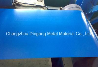 Color Coated Steel Coil (PPGI, PPGL)