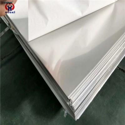 ASTM JIS Cold Rolled 2b 201/304/304L/310/316/316L Stainless Steel Plate