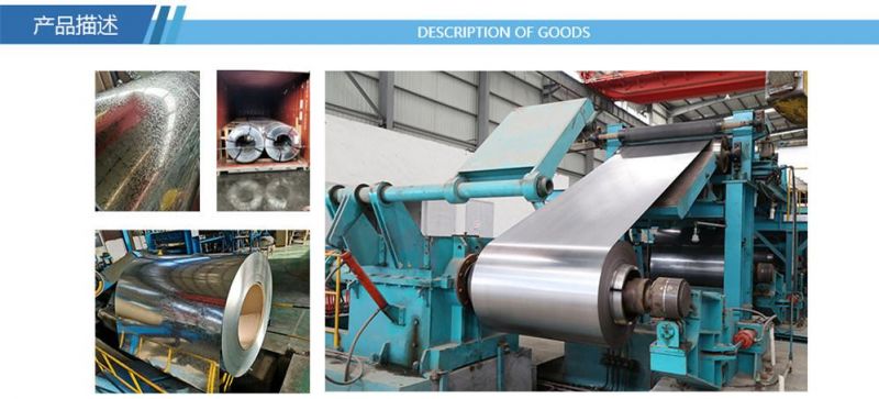 Dx51d+Az Steel Coil Mill