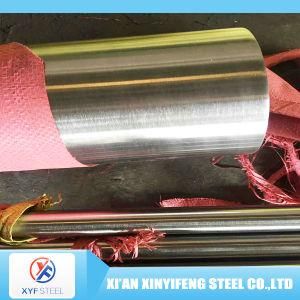 Round Stainless Steel Bar - Type 304L