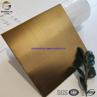 Ef083 Original Factory Sample Free Skirting Board Brass Hairline Brushed Afp Matt Stainless Steel Sheets