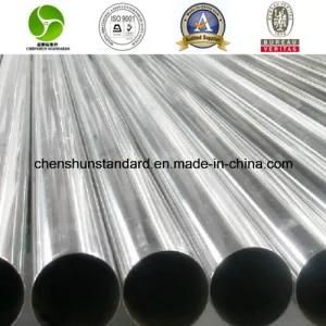 Stainless Steel Seamless Tube (SUS304)