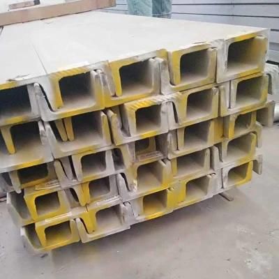 Wholesale Manufacture 309S 310 Stainless Steel Channel Bar