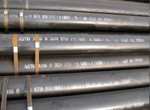 Steel Pipe (WELDED PIPE AND SEAMLESS PIPE)