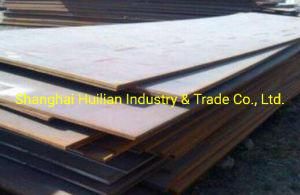 S235 S355 Hot Rolled Ms Mild Carbon Steel Plate