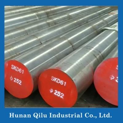 Forged Steel Round Bar (AISI 1045)