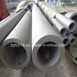 Stainless Steel Hollow Bar for Mechanical Manufacture