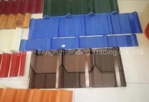 Steel Z275 Metal Zinc Corrugated Roofing Sheets Building Materials