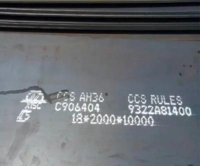 A709/HS355c/S355nh Steel Plates / Sheet Price
