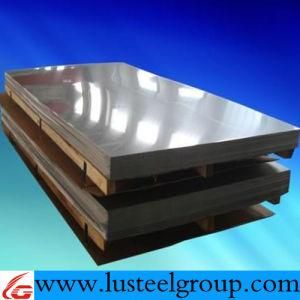Manufacturer of Prime Quality Steel Plates/Coils/Steel Beams