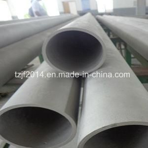 Stainless Steel Seamless Pipe, Seamless Tube