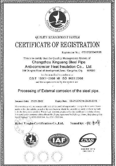 API 5L Standard DIN30670 3lpe/Fbe/Epoxy Coated Seamless/Welded Steel Pipe Anti-Corrosion/Heat Insulation Steel Pipe
