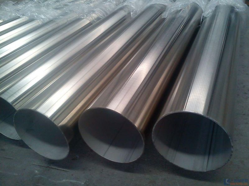 Nickel Alloy Inconel 686 Coil Plate Bar Pipe Fitting Flange Square Tube Round Bar Hollow Section Rod Bar Wire Sheet