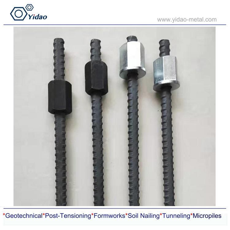 High Quality 500e Reid Bar, 16mm 25mm 32mm
