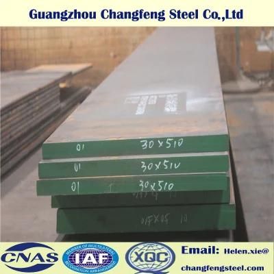 High Quality Alloy Tool Steel for Mechanical (1.6523/SAE8620/20CrNiMo)