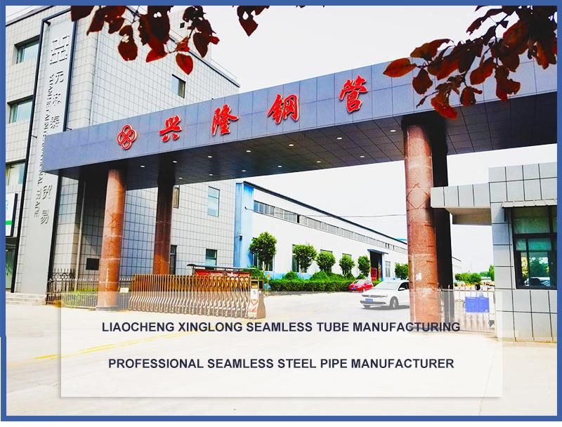 Stkm11A Stkm12A Stkm13c Seamless Steel Pipe by Hot Rolled with Carbon Seamless Pipe From Liaocheng