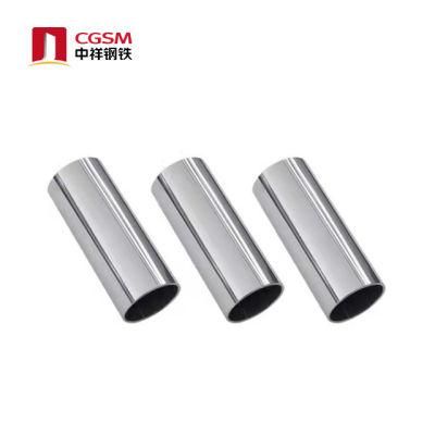10mm Pickling Finish Mirror ASTM 201 304 205 316 Stainless Steel Seamless Round Pipe Tube