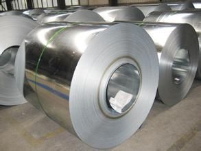 Hot Dipped Galvanized Steel Strip