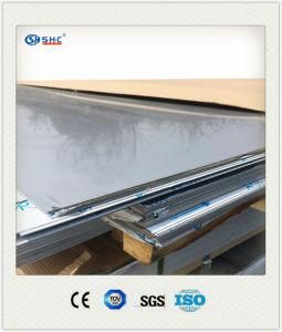 Wholesale ASTM 310S Stainless Steel Plate/Sheet Metal Covers