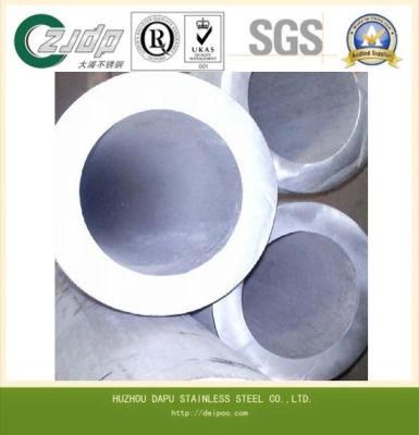 2016 New Products of High Pressure Stainless Steel Seamless Pipes