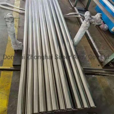 Inconel 625 Seamless Pipe