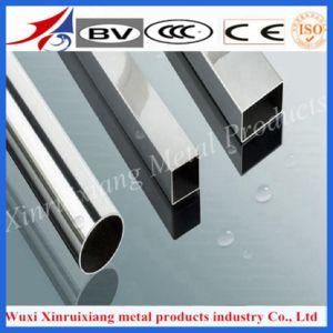 ISO SGS China Supplier Stainless Steel Square Tube