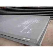 Hydrogen Resistant Steel 12cr2mo1r