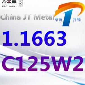1.1663 C125W2 Tool Steel Tube Sheet, Excellent Quality and Price