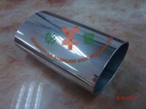 Stainless Steel Oval Tube