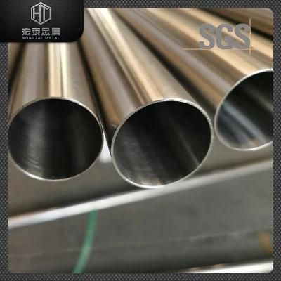 201 304 Grade High Quality Stainless Steel Decorative Pipe