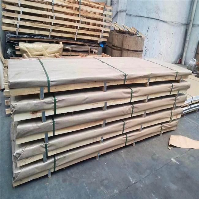 Brand Baosteel AISI 441 Stainless Steel Sheet 1X2m 4X8
