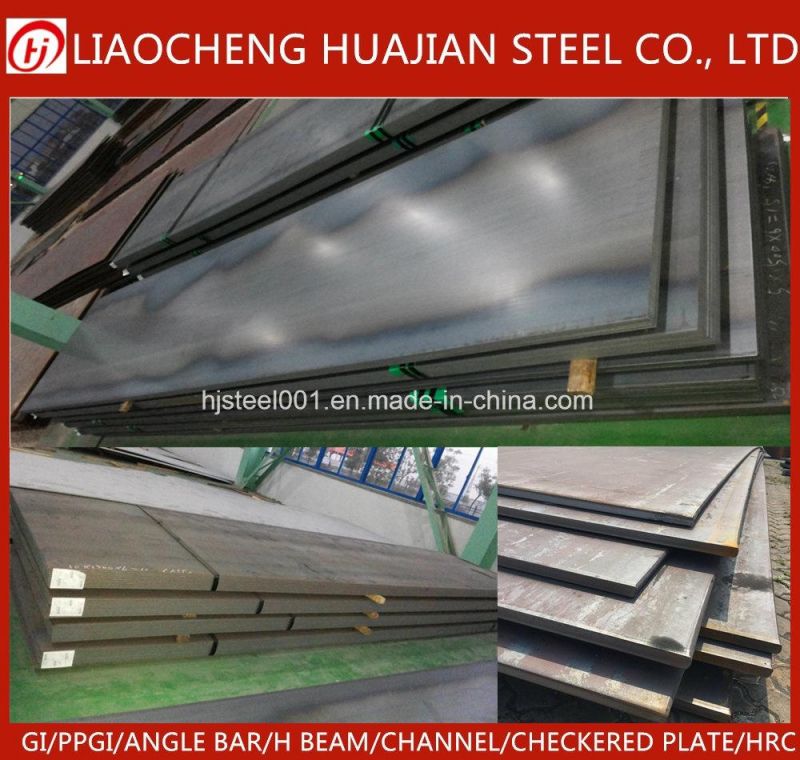 St37 Steel Equivalent Floor Plate Iron Sheet Price