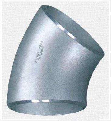 Carbon Steel Elbow