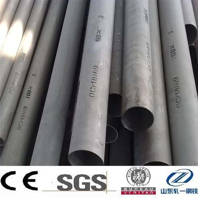 Tp317 Tp317L Tpxm-15 Welded Stainless Steel Pipe for Condenser Boiler Heat Exchanger